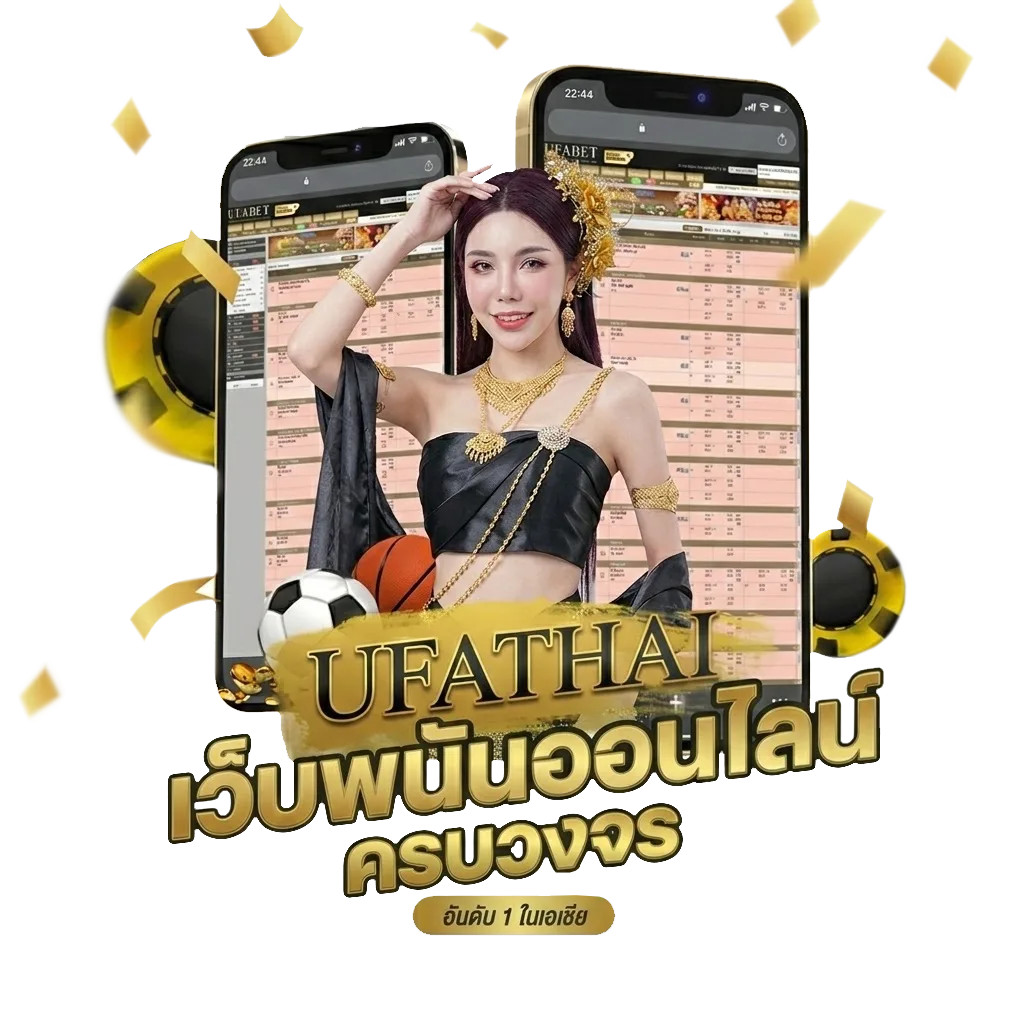 หนังใหม่ 2025 เต็มเรื่องพากย์ไทย โปรโมชั่น — สมาชิกใหม่